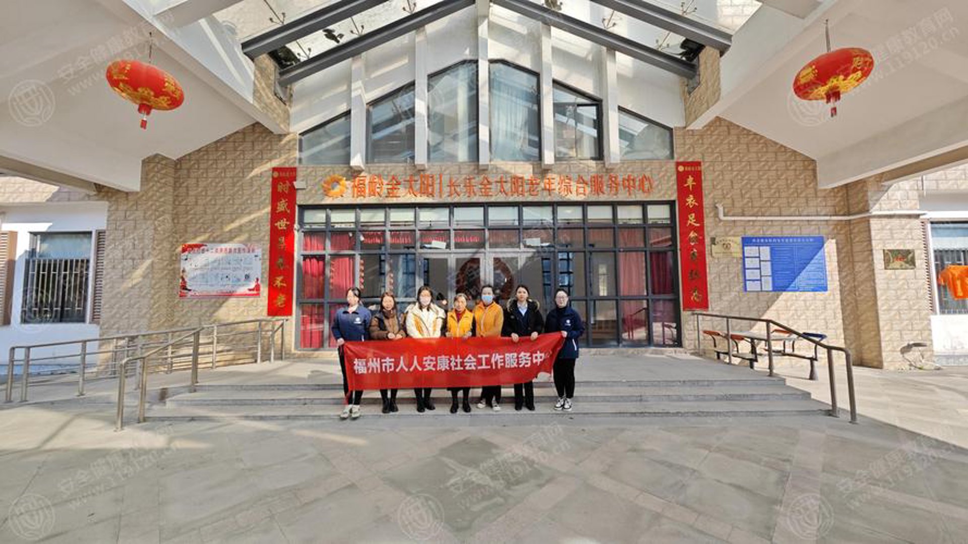 首大男科医院
